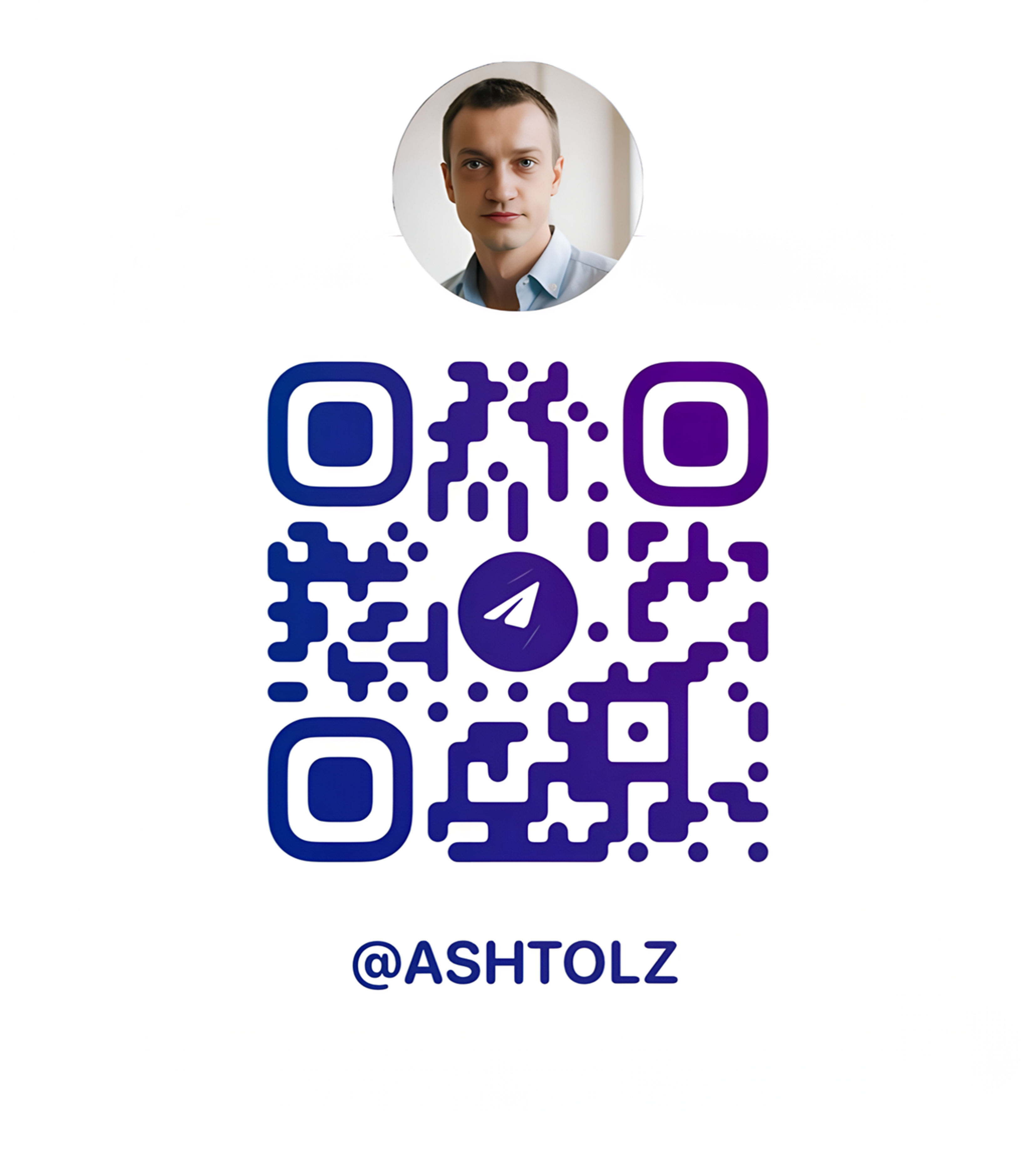 QR-код для связи в Telegram с Артёмом Качановым